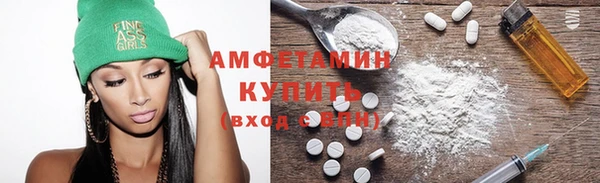 МДПВ Заволжье