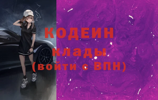 МДПВ Заволжье