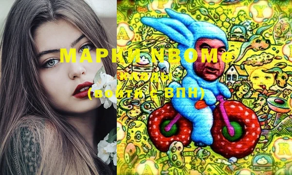 МДПВ Заволжье