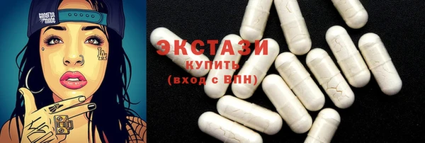 твердый Чегем