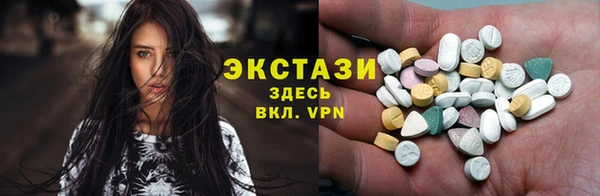 МДПВ Заволжье