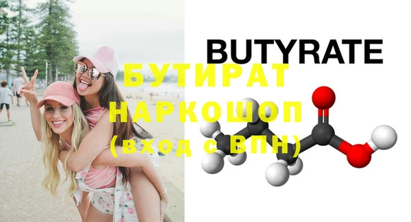 МДПВ Заволжье