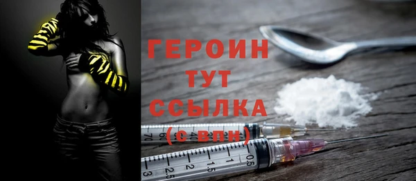 МДПВ Заволжье