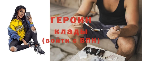 МДПВ Заволжье