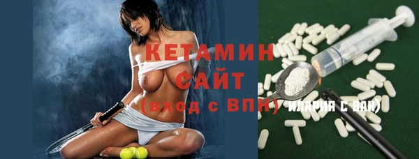 МДПВ Заволжье