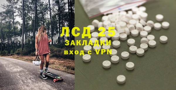 МДПВ Заволжье