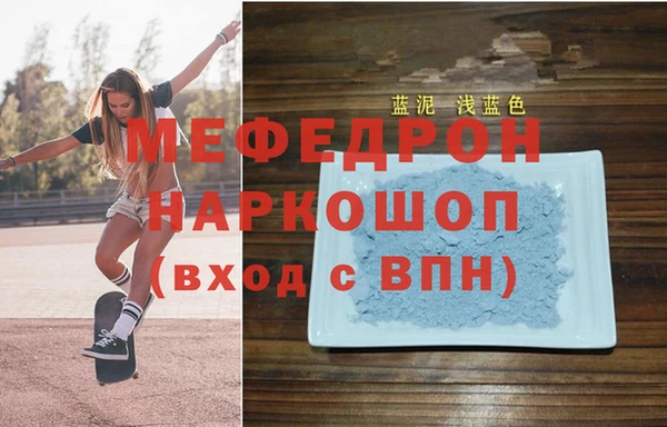 МДПВ Заволжье