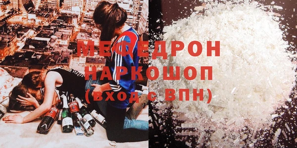 МДПВ Заволжье