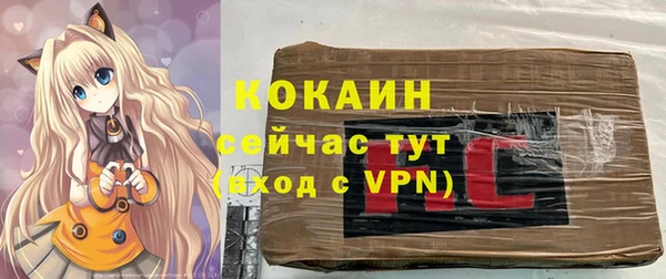 МДПВ Заволжье
