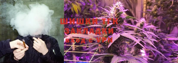 МДПВ Заволжье