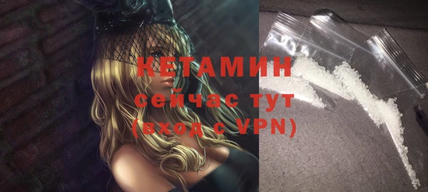 МДПВ Заволжье