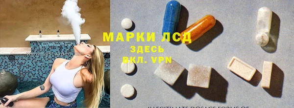 МДПВ Заволжье