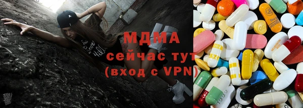 трава Заводоуковск