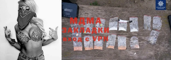 трава Заводоуковск