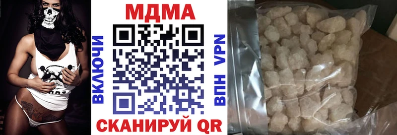 kraken ссылки  Стародуб  MDMA VHQ 